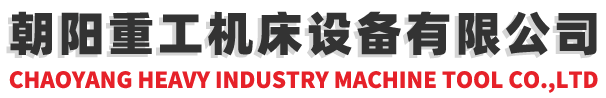 關(guān)于我們